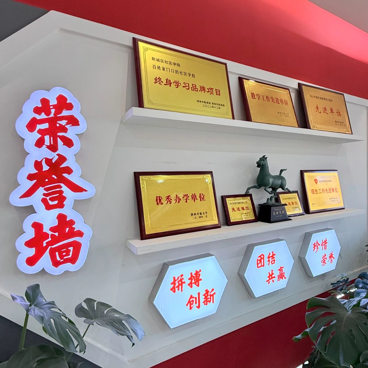 【优秀校友系列报道26】‌两次救人义举，传递城市大爱——李宇