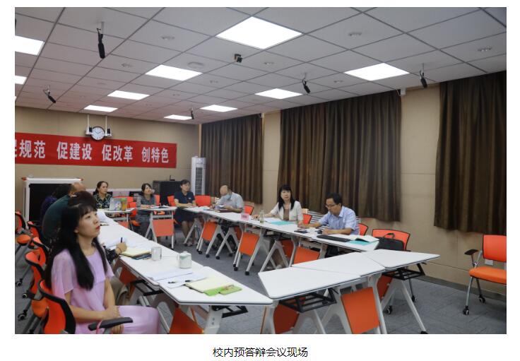 QQ截图20220916150554.jpg