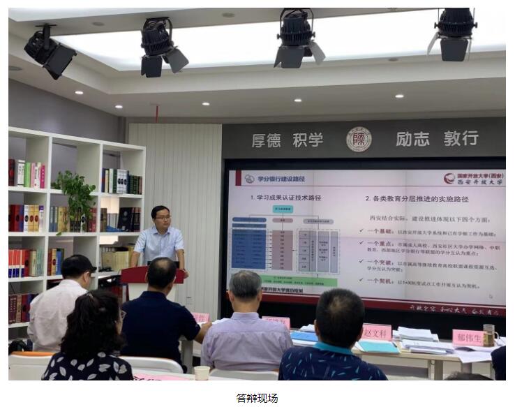 QQ截图20220916150617.jpg
