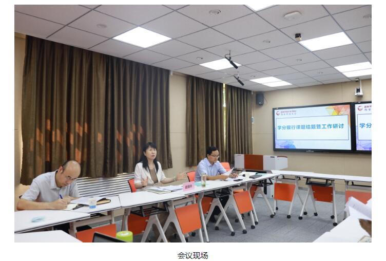 QQ截图20220916151246.jpg
