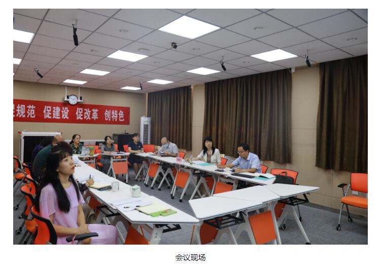 QQ截图20220916151312.jpg