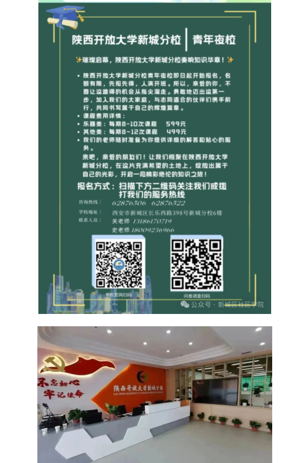 1727686490107764.png