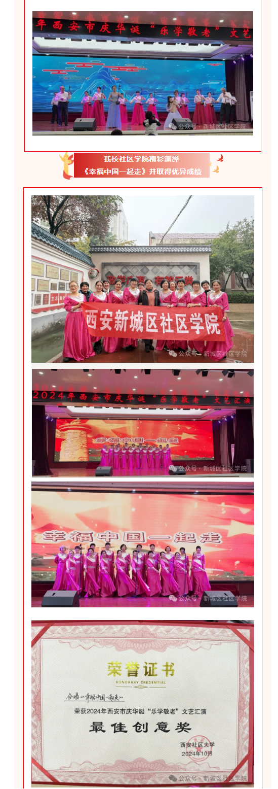 图片2(1).png