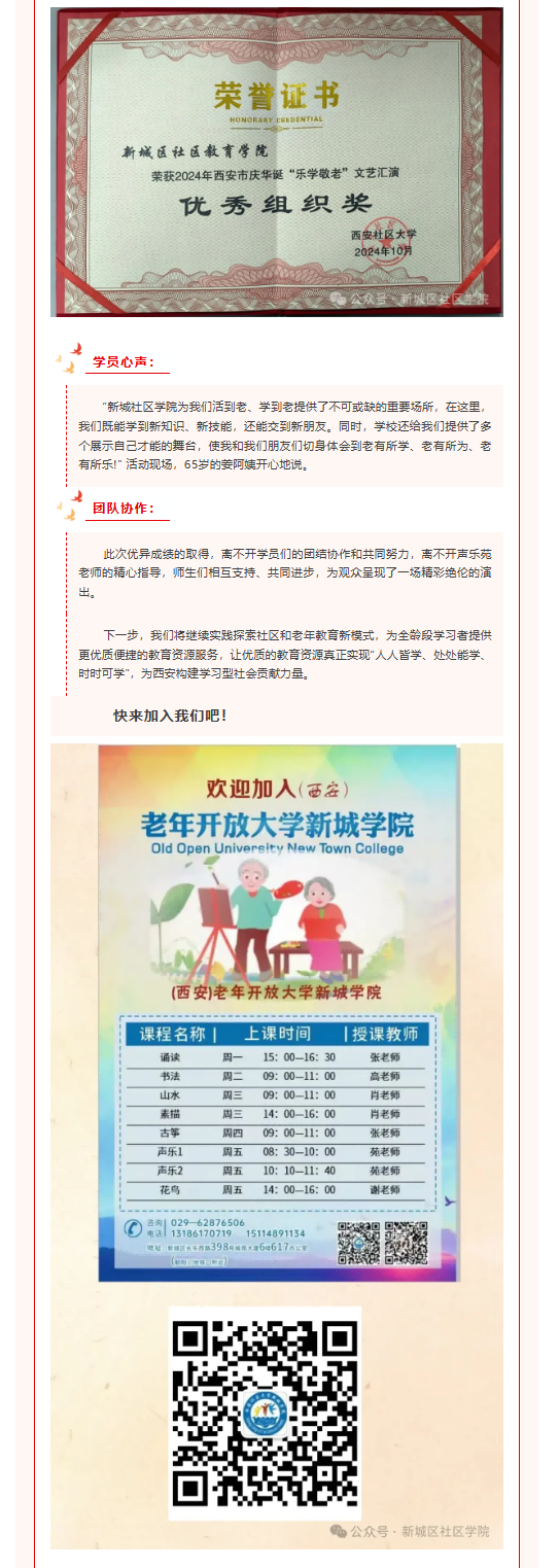 图片3(1).png