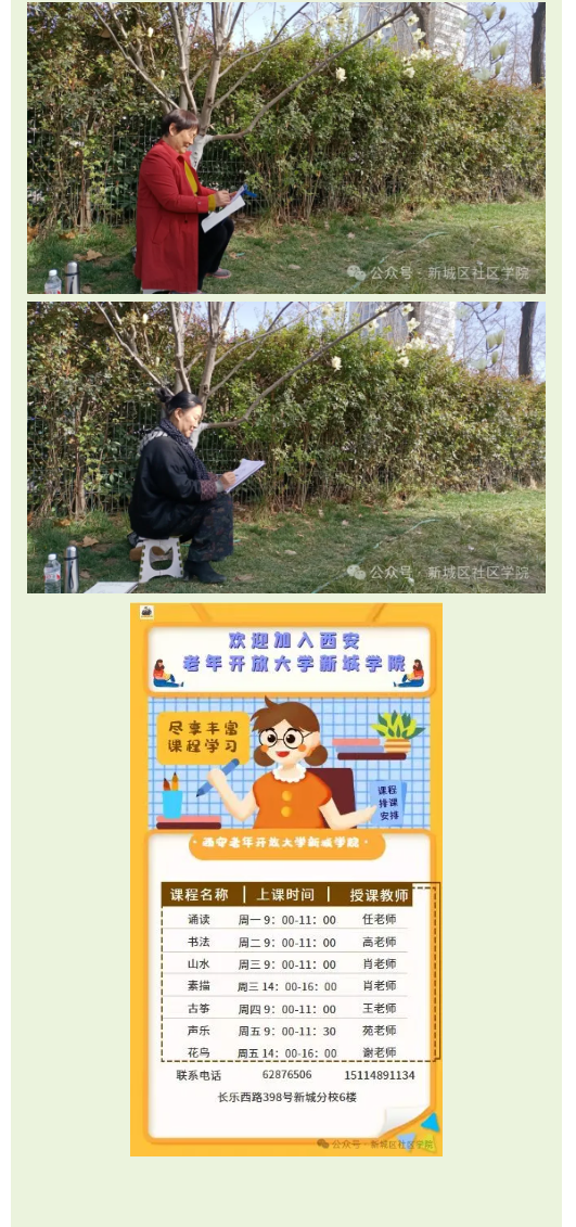 图片4(1).png
